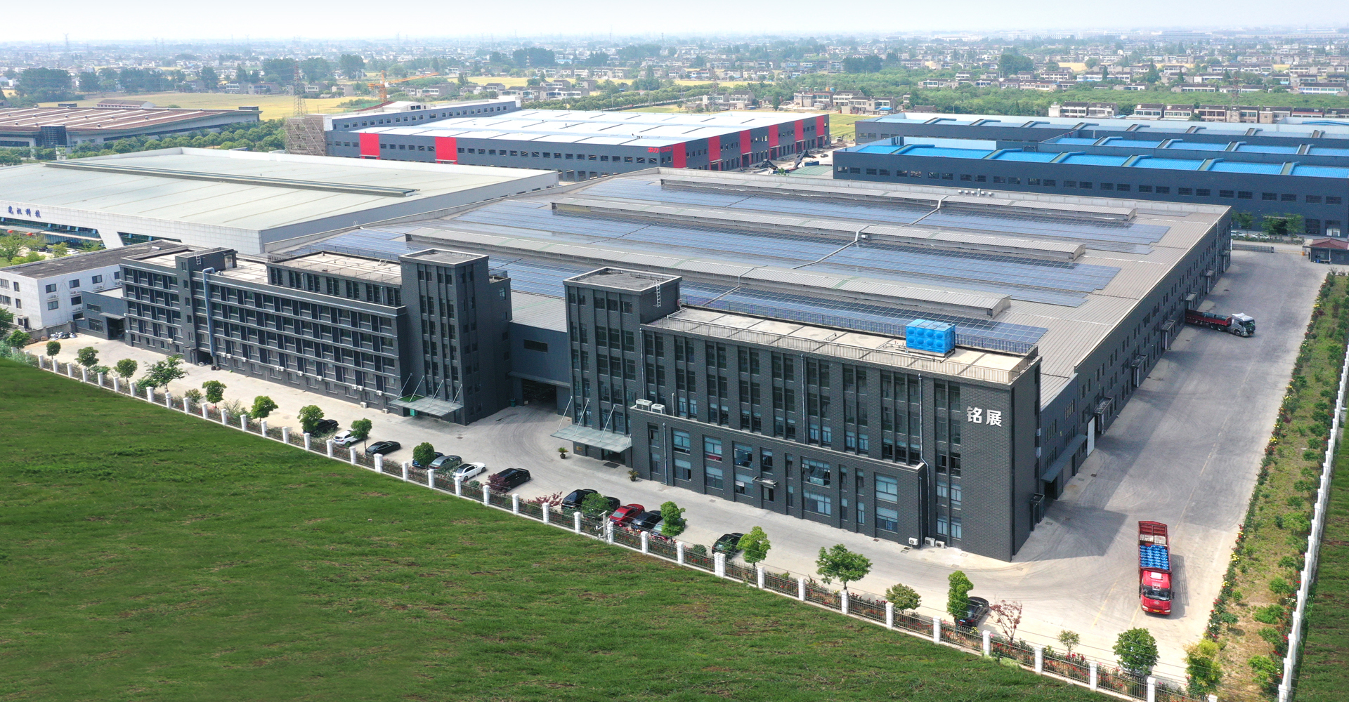 江蘇銘展特鋼制造有限公司